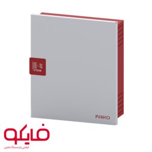 جعبه آتش نشانی مدرن