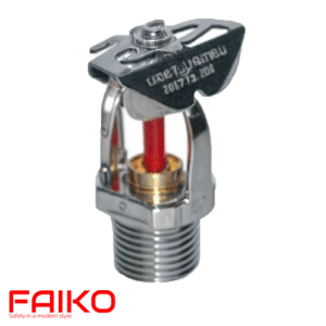 اسپرینکلر دیواری