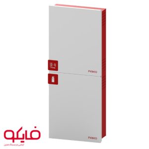 جعبه آتش نشانی دوطبقه